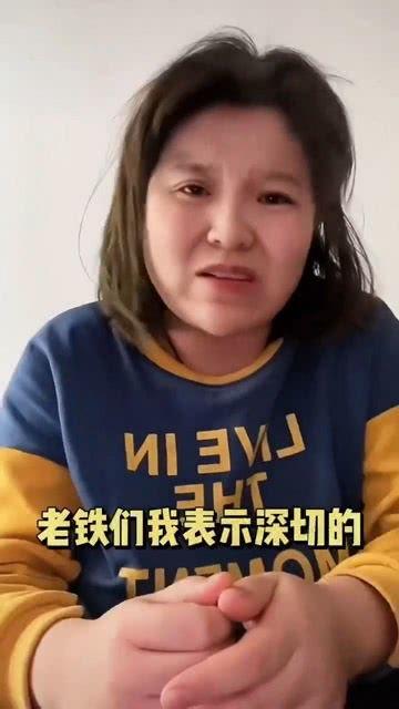 娱乐圈吃网红瓜的是谁,谁是热衷于品尝网红瓜的神秘人物？