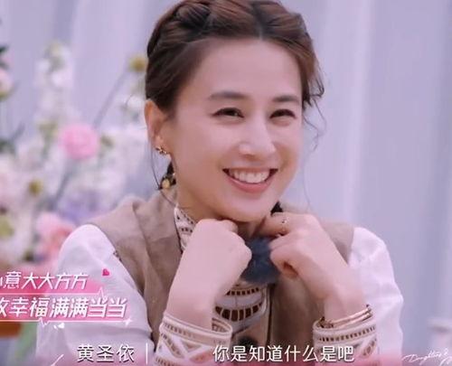 明星故事最新爆料,揭秘当红明星背后的惊人真相