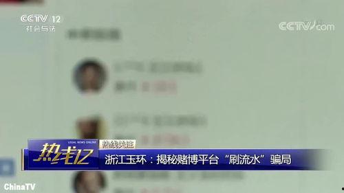 爆料揭秘视频大全,热门爆料瞬间曝光