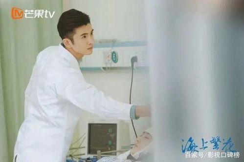 圈内爆料李沁和窦骁,甜蜜互动引粉丝热议