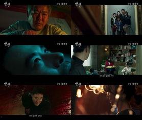 变身 电影 在线观看,在线观看，体验奇幻变身之旅