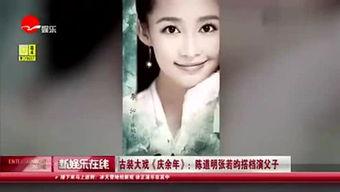 宁姐邻居爆料视频大全