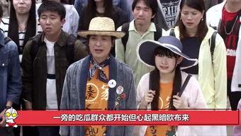 娱乐圈的事吃瓜群众