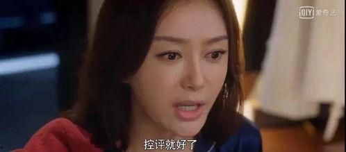 娱乐圈吃瓜熊婶小说,熊婶的吃瓜日常