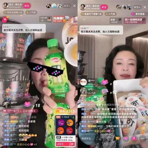 直播娱乐吃瓜直播间,揭秘吃瓜直播间背后的娱乐世界