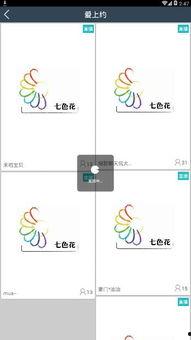 娱乐吃瓜直播号是什么软件,揭秘热门直播软件背后的秘密