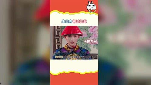 娱乐吃瓜的卖点,吃瓜群众必看的幕后大事件！