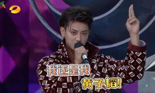 娱乐圈吃瓜听到心声是真的吗