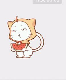 吃瓜表情符号是什么意思啊,网络社交中的幽默与调侃