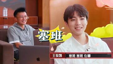 娱乐吃瓜酱银行,揭秘娱乐圈背后的金融秘密