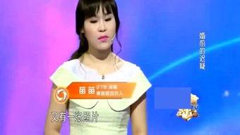 娱乐吃瓜姐网红是谁啊